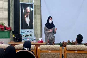   برگزاری کارگاه آموزشی مهارت های زندگی ( ارتباط موثر )، در اداره کل هواشناسی استان هرمزگان 