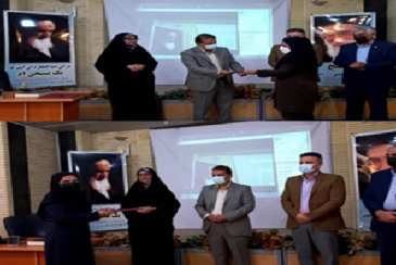 معارفه ی معاونین جدید در اداره کل هواشناسی استان هرمزگان 