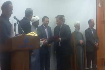 تجلیل  از مدیرکل هواشناسی هرمزگان در حوزه امر به معروف و نهی از منکر،  با حضور رئیس ستاد امر به معروف و نهی از منکر کشور