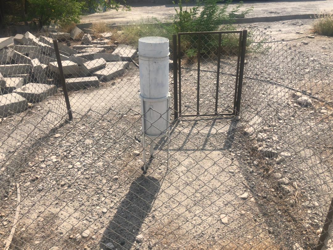 Rain Gauge Station