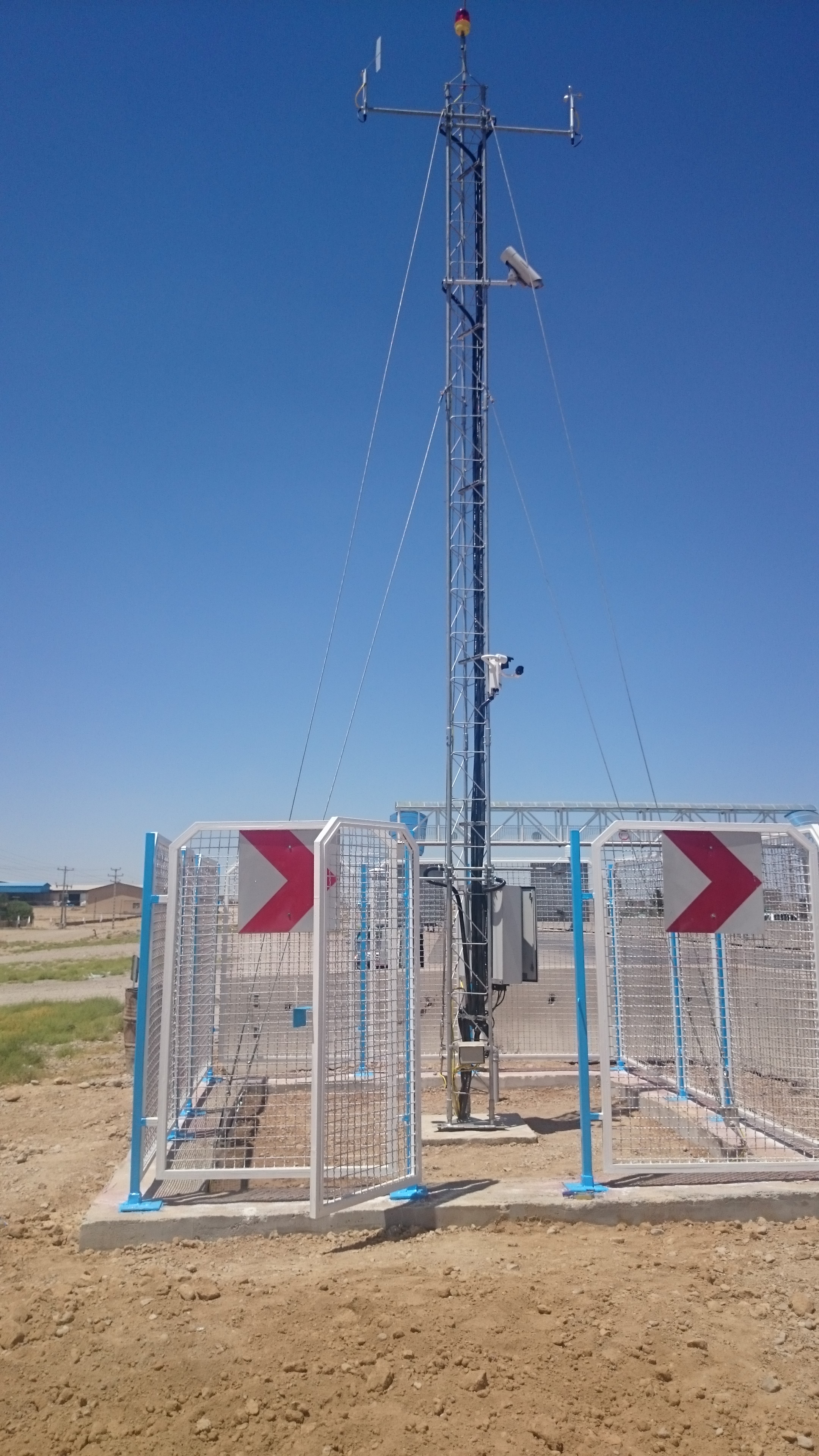 Airport Weather Station